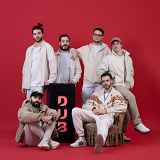 Les concerts de l'été : DUB SILENCE
