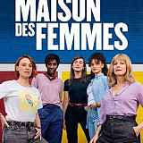 Cinema : La maison des femmes