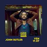 Guitare en Scène - 17 juillet