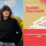 Rencontre littéraire avec Manal SALAMÉ Pour "Habibi Beyrout"- Éditions La Tribu Prix Roman France Télévision