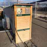 Station de lavage vélo