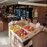 La Fruitière des Producteurs du Mont-Blanc