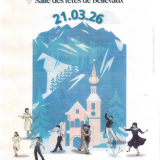 Bal folk d'équinoxe