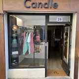 Candle - L'Atelier de la Broderie