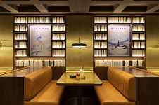 Bar St-Alban Hôtel & Spa