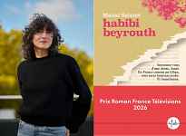 Rencontre littéraire avec Manal SALAMÉ Pour "Habibi Beyrout"- Éditions La Tribu Prix Roman France Télévision