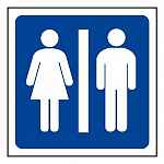 Toilettes publiques - centre Village