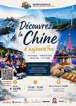 Découvrez la Chine d’aujourd’hui