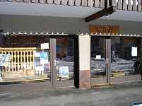 Praz de Lys Sommand Tourisme - Espace accueil Sommand