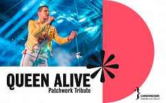 Concert : Queen Alive