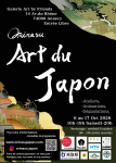 Orinasu "L'Art du Japon"
