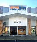 La Crèmerie du Mont-Blanc