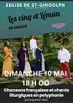 Les cinq et Léman en concert