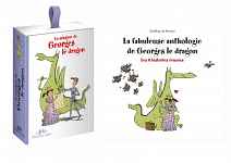 1 histoire 1 jeu