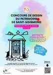 Concours de dessin  sur le patrimoine